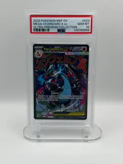 2025 POKEMON MEP EN-ME BLACK STAR PROMO #023 MEGA CHARIZARD X EX PSA 10 - Image 1