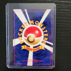 Pokemon TCG Sabrina's Gaze City Gym Decks Trainer Regular Japanese 1996 Sugimori - Image 2