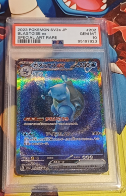 Pokemon Japanese Card Blastoise ex PSA 10 202/165 Sv2a 151 Special Art Rare Holo - Image 1