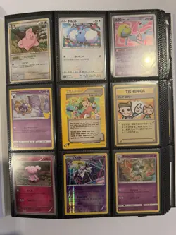 225 Pokemon Card Binder Collection Lot Cute Cards & Stickers Modern Near Mint - Image 1