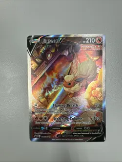 Flareon v Sword & Shield SWSH179 Holo Single Strike Promo Pokemon TCG Card - Image 1