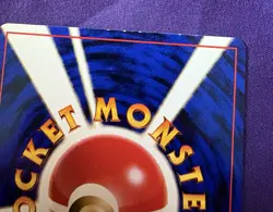 Blastoise No. 009 Holo Japanese Base Set Pokemon Card TCG - Image 3