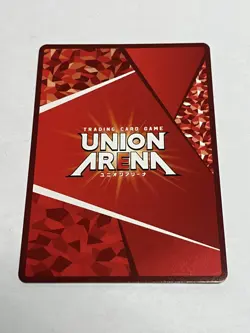 Rem Ram Bandai Union Arena Re:Zero UA40BT/REZ-1-020 SR Anime Trading Card - Image 2