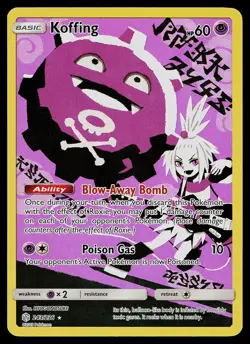 Pokemon Card - Koffing Cosmic Eclipse 243/236 Secret Rare 2019 - Image 1