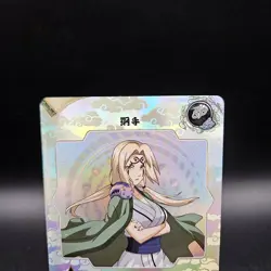 Tsunade NR-SP-016 T4W2 Naruto Kayou Card - Image 2