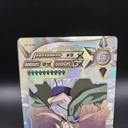 Tsunade NR-SP-016 T4W2 Naruto Kayou Card - Image 3