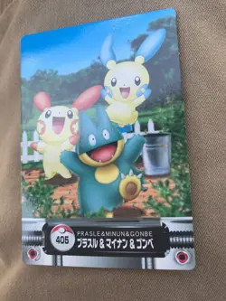 Minun Plusle Munchlax Pokemon Zukan Card #405 Japanese Nintendo 2004 NM - Image 2