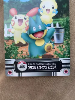 Minun Plusle Munchlax Pokemon Zukan Card #405 Japanese Nintendo 2004 NM - Image 5