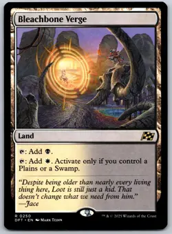 Bleachbone Verge R Aetherdrift 250 NM - Image 1