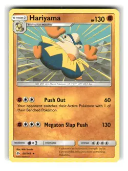 Hariyama 68/149 Rare SM Base Set Pokemon Lightly Played - Image 1