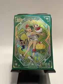 Pokemon Chinese Pocket Eif Baby Claw Machine Card HR Mallow LP Holo - Image 1