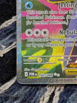 Pokemon Tcg Mega Starmie ex - 102/088 - ME03: Perfect Order (POR) Cars NM - Image 5