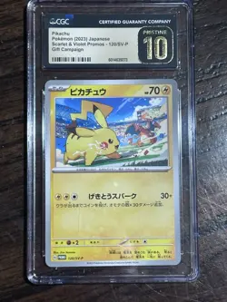 Pokemon TCG Pikachu 120/SV-P (2023) Promo Gift Campaign Japanese CGC 10 PRISTINE - Image 1