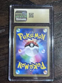 Pokemon TCG Pikachu 120/SV-P (2023) Promo Gift Campaign Japanese CGC 10 PRISTINE - Image 2