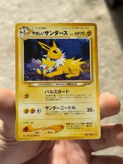 Pokemon Light Jolteon Darkness and to Light Uncommon Japanese Stage 1 70HP 135 - Image 1