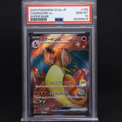 PSA 10 Charizard ex 185/165 Pokemon 151 Japanese Full Art Rare Graded Card - Image 1