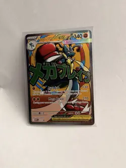 Pokemon Ascended Hero’s, Mega Lucario EX Promo, NM/M, No Scratches! - Image 1