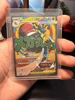 Pokemon Ascended Hero’s, Mega Lucario EX Promo, NM/M, No Scratches! - Image 3