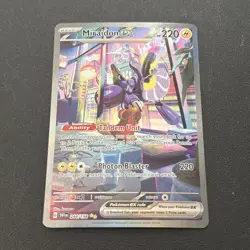 Pokemon TCG - Miraidon ex 244/198 - Scarlet & Violet Base Set -Mint/NM 💎 - Image 1