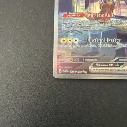 Pokemon TCG - Miraidon ex 244/198 - Scarlet & Violet Base Set -Mint/NM 💎 - Image 4