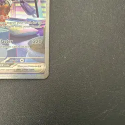 Pokemon TCG - Miraidon ex 244/198 - Scarlet & Violet Base Set -Mint/NM 💎 - Image 5