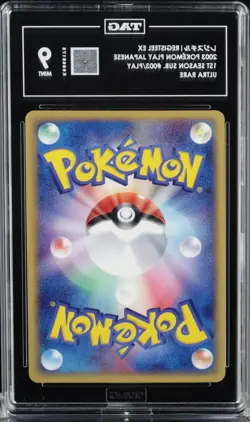 Pokemon Registeel EX Holo 1st Season Sub Promo Japanese 2003 TAG 9 003/Play - Image 2