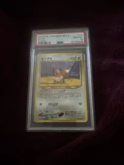 EEVEE PROMO NEO 2 JAPANESE 2000 POKEMON - PSA GEM MINT 10 - Image 1