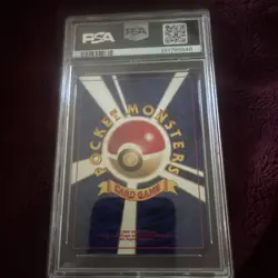 EEVEE PROMO NEO 2 JAPANESE 2000 POKEMON - PSA GEM MINT 10 - Image 2