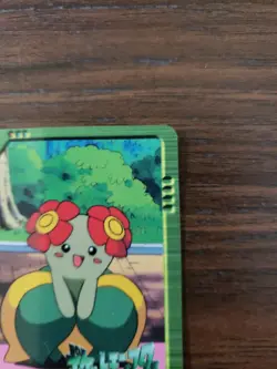2000 POKEMON JAPANESE BANDAI ANIME SERIES 2 28 BELLOSSOM - Image 3