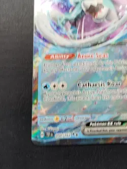 Pokemon Scarlet & Violet Black Star Promo 127 Walking Wake ex Rare NM - Image 2