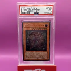 Yu-Gi-Oh PSA9 Destiny HERO Dreadmaster EOJ-JP004 Ultimate 2006 Japanese - Image 1