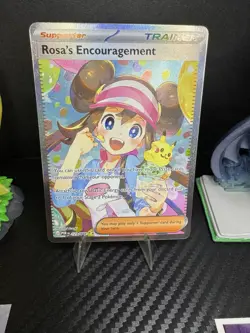 Rosa's Encouragement 123/088 Special Illustration Rare - Me03: Perfect Order - Image 2