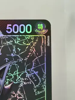 Gecko Moria Alt Art Leader OP06-080 One Piece TCG Wings Of The Captain English - Image 2