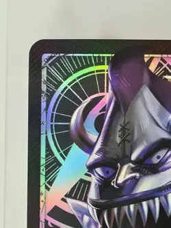 Gecko Moria Alt Art Leader OP06-080 One Piece TCG Wings Of The Captain English - Image 5