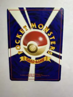 1999 Pokemon Japanese MARILL Holo Southern Island T.I. Reverse holo - Image 2