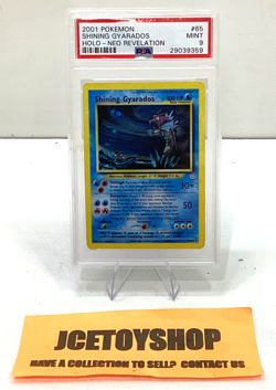 2021 POKEMON SHINING BYARADOS HOLO NEO REVELATION #65 PSA 9 - Image 1