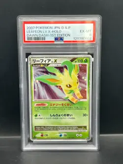 Pokemon PSA 6 EX-MT JAPANESE Leafeon Lv.X DP4 Dawn Dash 1st Edition Holo S#0602 - Image 1