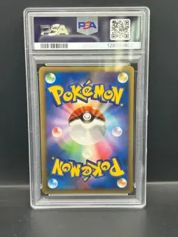 Pokemon PSA 6 EX-MT JAPANESE Leafeon Lv.X DP4 Dawn Dash 1st Edition Holo S#0602 - Image 2