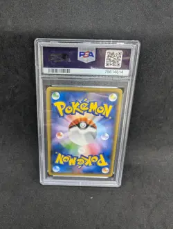 Pokemon PSA 10 GEM MT Pikachu 090/XY-P 2014 Battle Festa Japanese #4614 - Image 2