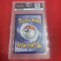 2020 Pikachu on the ball 001 PSA 9 - Image 2