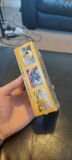 Pokemon Japanese VSTAR Universe Booster Box - New And Sealed - Image 3