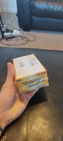Pokemon Japanese VSTAR Universe Booster Box - New And Sealed - Image 5