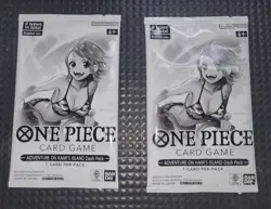 One Piece OP15 Adventure On Kami's Island Dash Pack Sealed English 2 Packs - Image 1