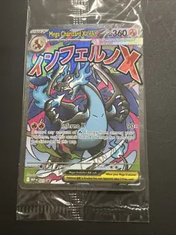 SEALED Mega Charizard X ex 023 Oricorio ex 024 UPC Black Star Promo Pokemon Card - Image 1