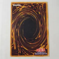 Yugioh Destiny Board Death LN-37 38 39 40 41 Japanese Ocg LP Set - Image 5