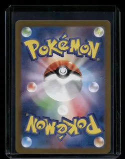 Gardevoir EX 328/190 - Shiny Treasure ex Japanese Pokemon Card - NM/M - Image 2