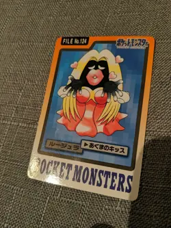 Jynx FILE 124 Pokemon Card Carddass 1997 BANDAI Nintendo Japanese Anime F/S - Image 1