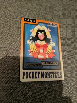 Jynx FILE 124 Pokemon Card Carddass 1997 BANDAI Nintendo Japanese Anime F/S - Image 2