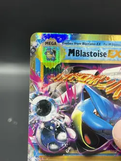 (NM) M Blastoise EX 22/108 XY Evolutions Pokemon TCG Card 330a-38 - Image 3