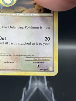 (NM) Dunsparce 41/123 HGSS Uncommon Pokemon TCG Card 330a-116 - Image 5